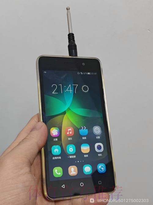 一文汇总荣耀Magic8 Pro Air及荣耀联名设计系列新品发布会