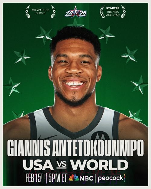 字母哥生涯第10次入选全明星,也是生涯第10次全明星首发 字母哥生涯第10次入选全明星,也是生涯第10次全明星首发